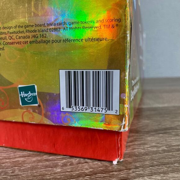 Trivial Pursuit 25th Anniversary Edition Board Game by Hasbro - Picture 9 of 9